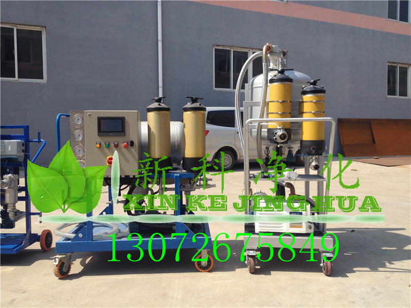 北京濾油機(jī)pall頗爾HCP100A380-50-K-S電廠用聚結(jié)脫水濾油機(jī)進(jìn)口替代濾油機(jī)